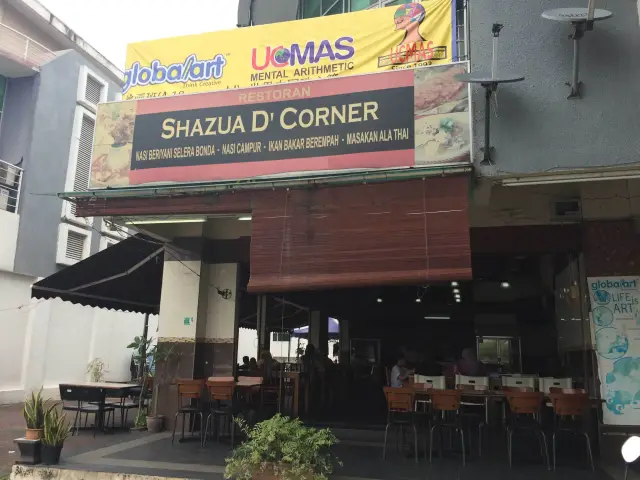 Shazua D' Corner Food Photo 2