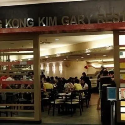 Hong Kong Kim Gary Restaurant @ JB