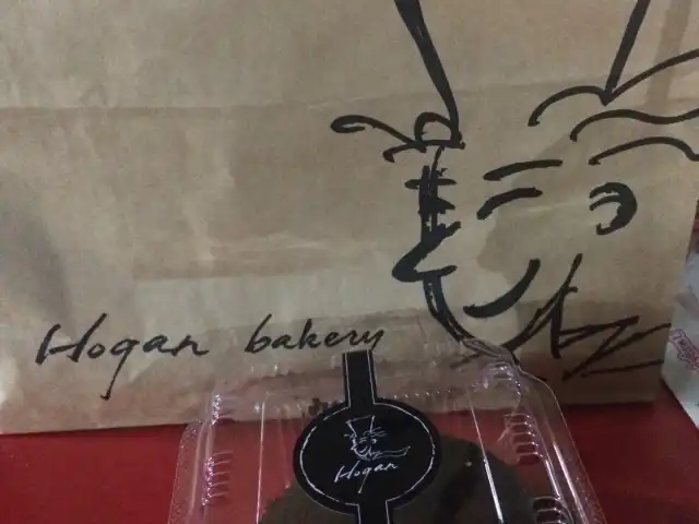 Hogan Bakery Food Photo 6