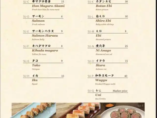 Uo-sho 魚匠 Food Photo 17