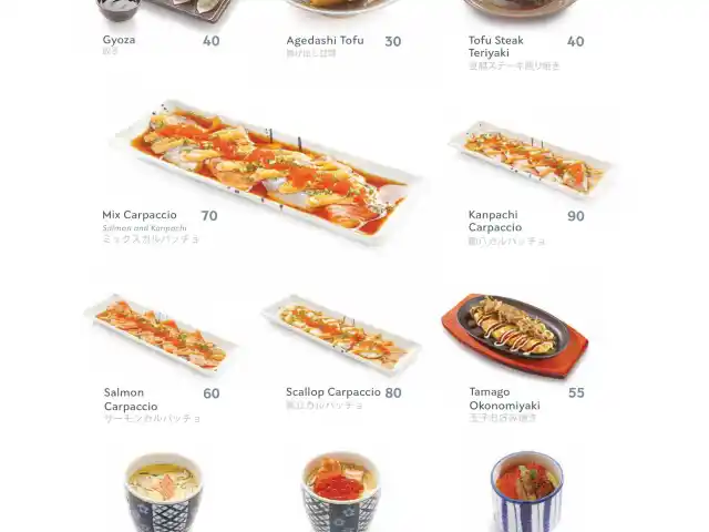 Gambar Makanan Sushi Hiro 12