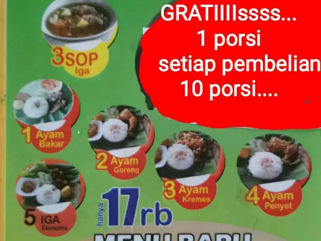 Gambar Makanan IGA BAKAR PENYET MM Mas Suryo 2