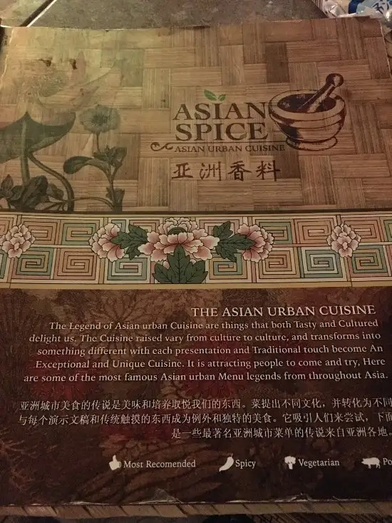 Gambar Makanan Asian Spice Restaurant 11