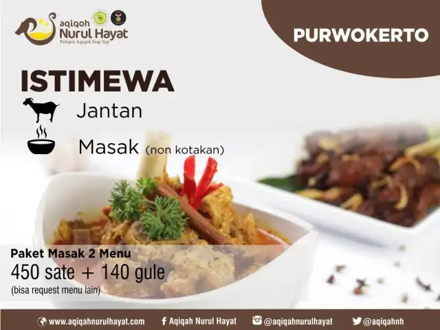 Gambar Makanan Aqiqah Purwokerto Nurul Hayat 2