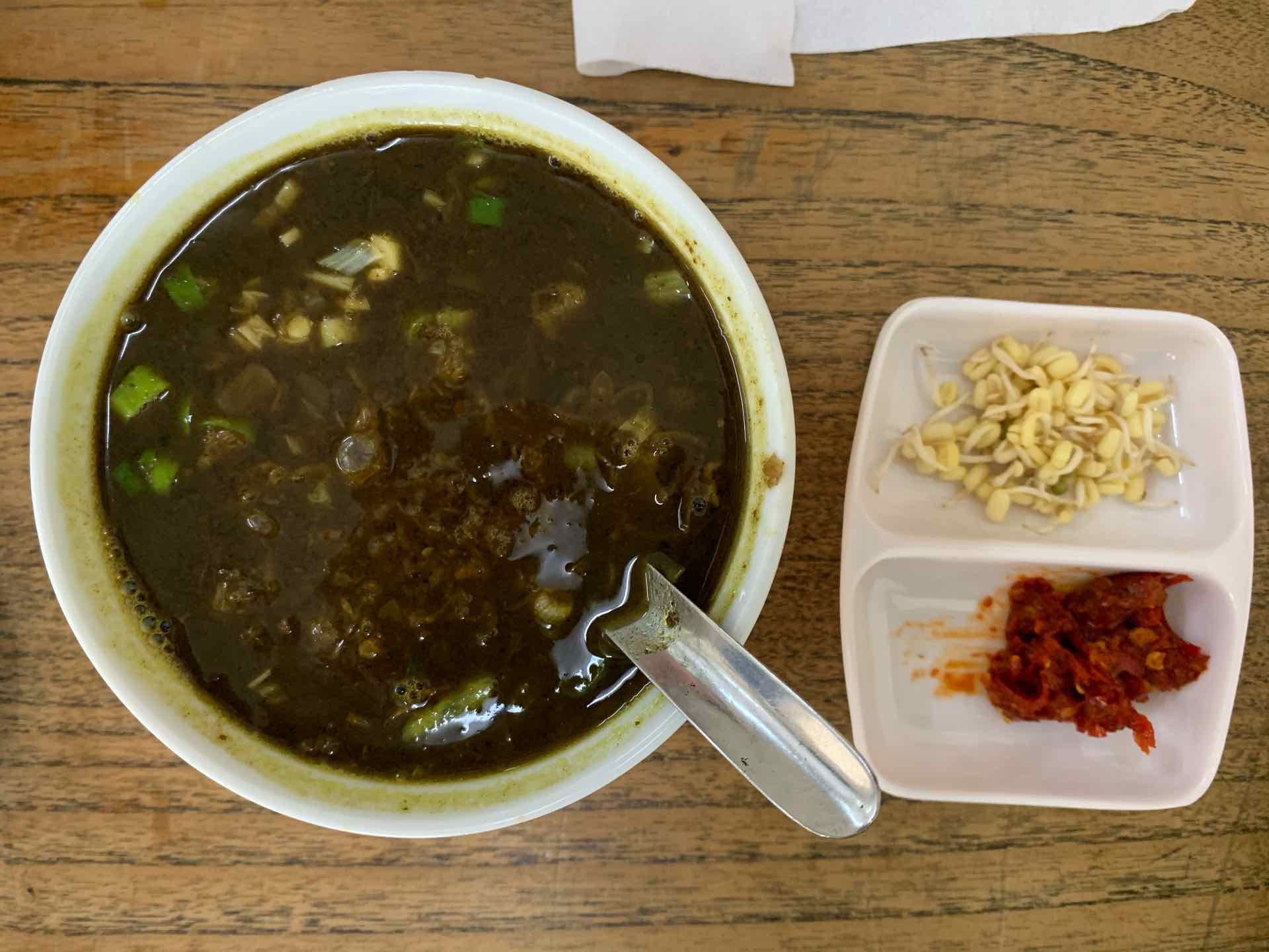 Pondok Soto Kudus Terdekat - Restoran Dan Tempat Makan Indonesia ...