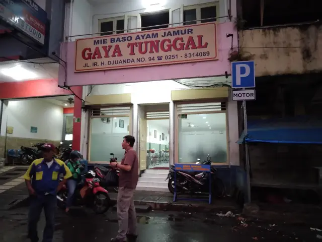 Gambar Makanan Gaya Tunggal 4