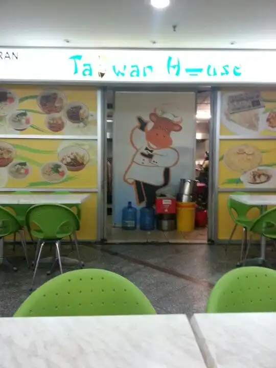 Restoran Taiwan House Food Photo 13