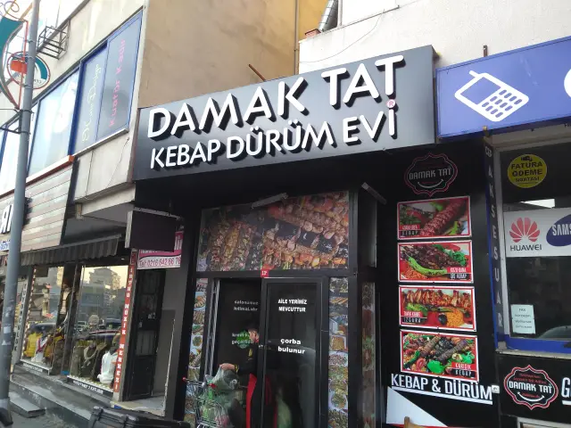 Damak Tat Dürüm Evi'nin yemek ve ambiyans fotoğrafları 14