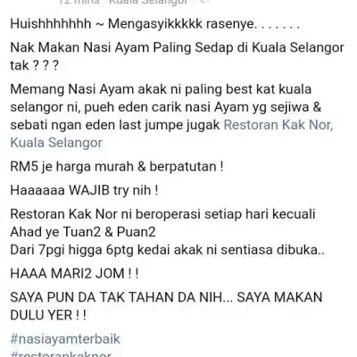 Restoran Kak Nor