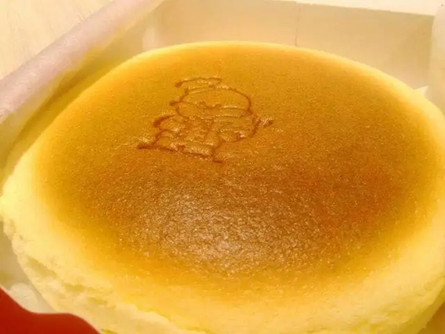 Uncle Tetsu's Cheesecake Food Photo 7