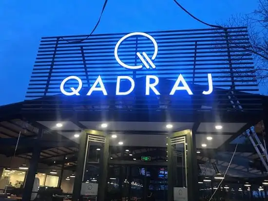 Qadraj Lounge Göksu Kasrı'nin yemek ve ambiyans fotoğrafları 18