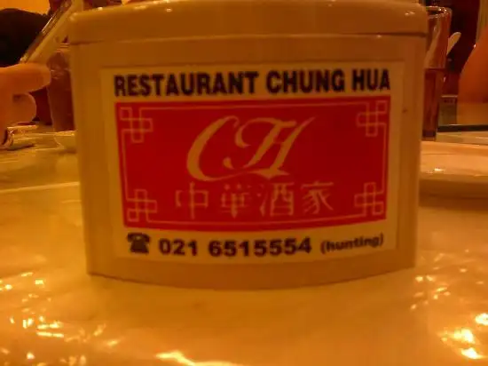 Gambar Makanan Chung Hua Restaurant 16