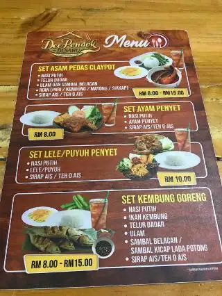 Dee Pondok Desaru,Bandar Penawar Food Photo 1