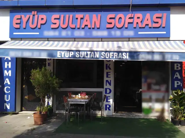 Eyüp Sultan Sofrası'nin yemek ve ambiyans fotoğrafları 2