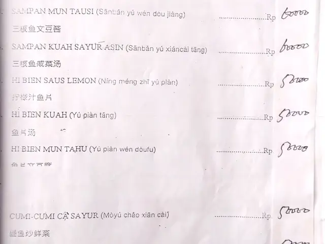 Gambar Makanan Chiang Kong 7