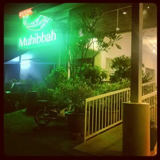 Restoran Muhibbah Seafood Food Photo 10