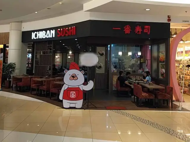 Gambar Makanan Ichiban Sushi 13