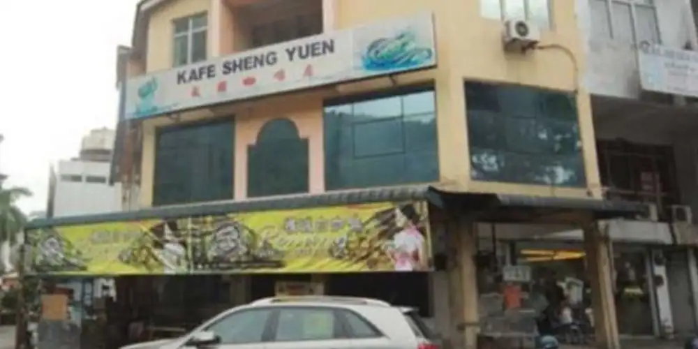 Sheng Yuen Coffee Shop
