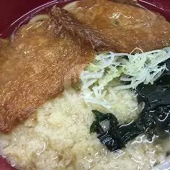 Gambar Makanan Kashiwa, Melawai 1