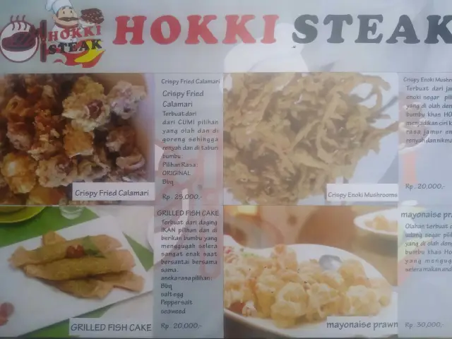 Gambar Makanan Hokki Steak 6