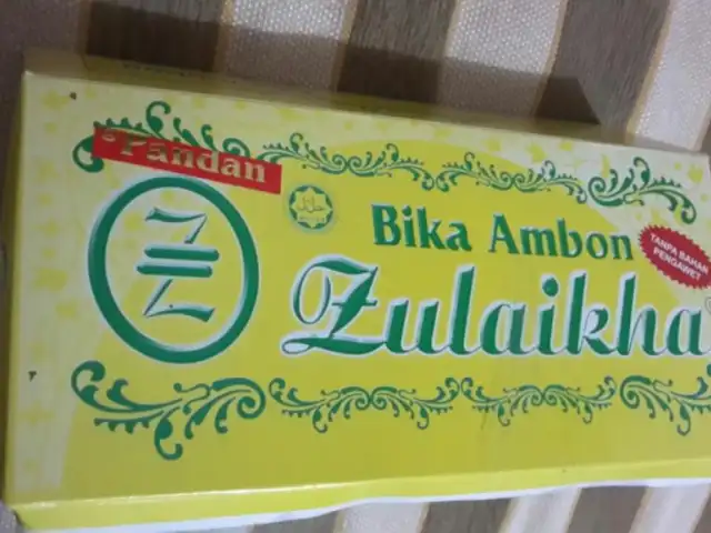 Gambar Makanan Zulaikha Bika Ambon 9