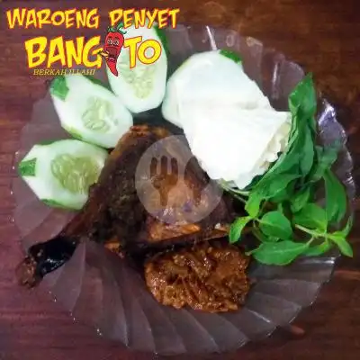 Gambar Makanan Waroeng Penyet Bangito, Sriwijaya 2