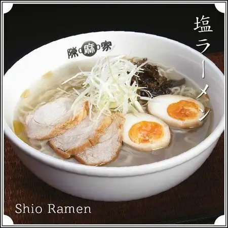 Gambar Makanan Chin-Ma-Ya Ramen 8