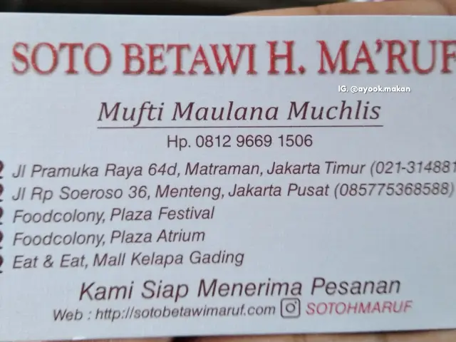 Gambar Makanan RM Betawi Soto H. Ma'ruf 5