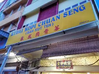Kedai Kopi Chuan Seng