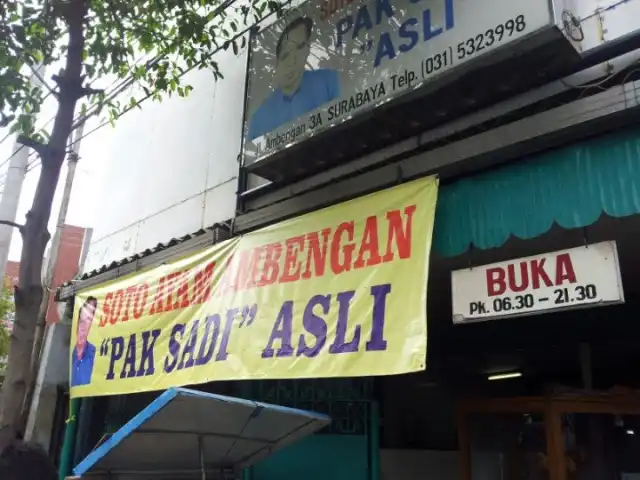 Gambar Makanan Soto Ayam Ambengan Pak Sadi Asli 8