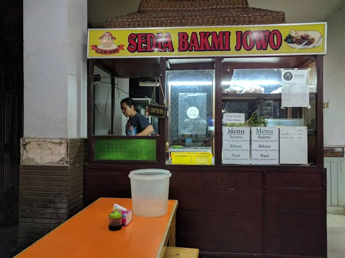 BMJW Bakmi Jawa