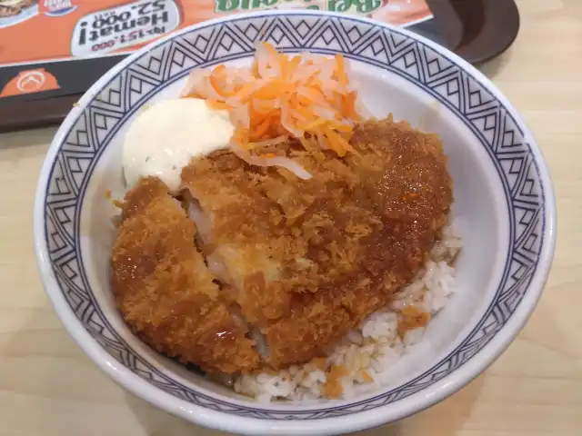 Gambar Makanan Yoshinoya (吉野家) 15