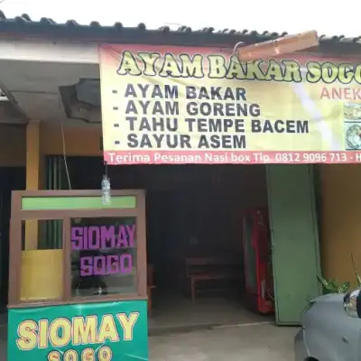 Ayam Bakar Sogo