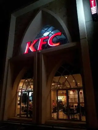 KFC KIS Food Photo 3