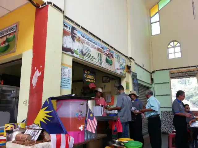 KP Cendol Kuala Pilah Food Photo 14