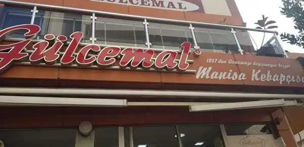 Gülcemal Kebap Salonu'nin yemek ve ambiyans fotoğrafları 2