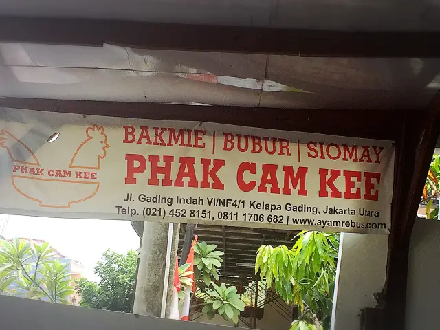 Gambar Makanan PhakCamKeeMieAyamRebus 6