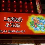Loong Kee Food Photo 8