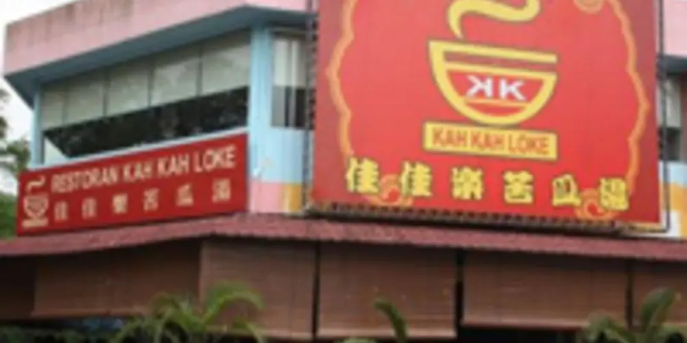 Restoran Kah Kah Loke @ Taman Johor Jaya