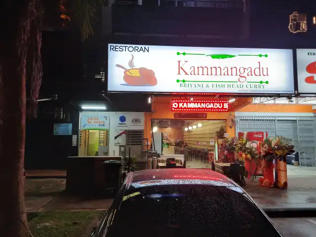 Kammangadu Biryani Food Photo 1