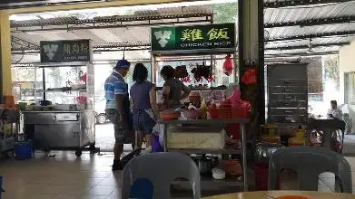 Kedai makan Cina batu 5