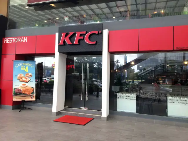 KFC Food Photo 2