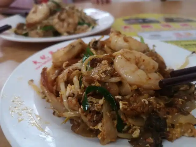 Lorong Selamat Char Koay Teow Food Photo 8
