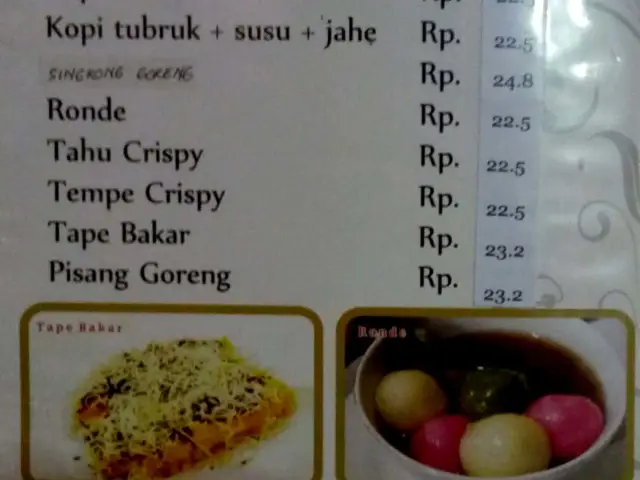 Gambar Makanan Puri Iwake 13