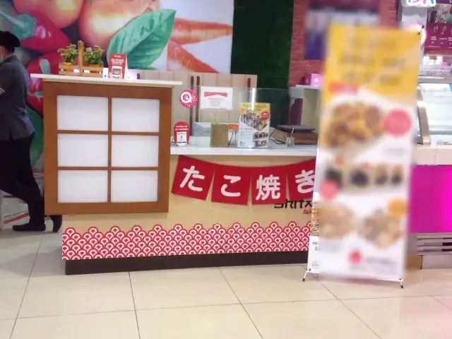 Gambar Makanan Shitako Takoyaki 9