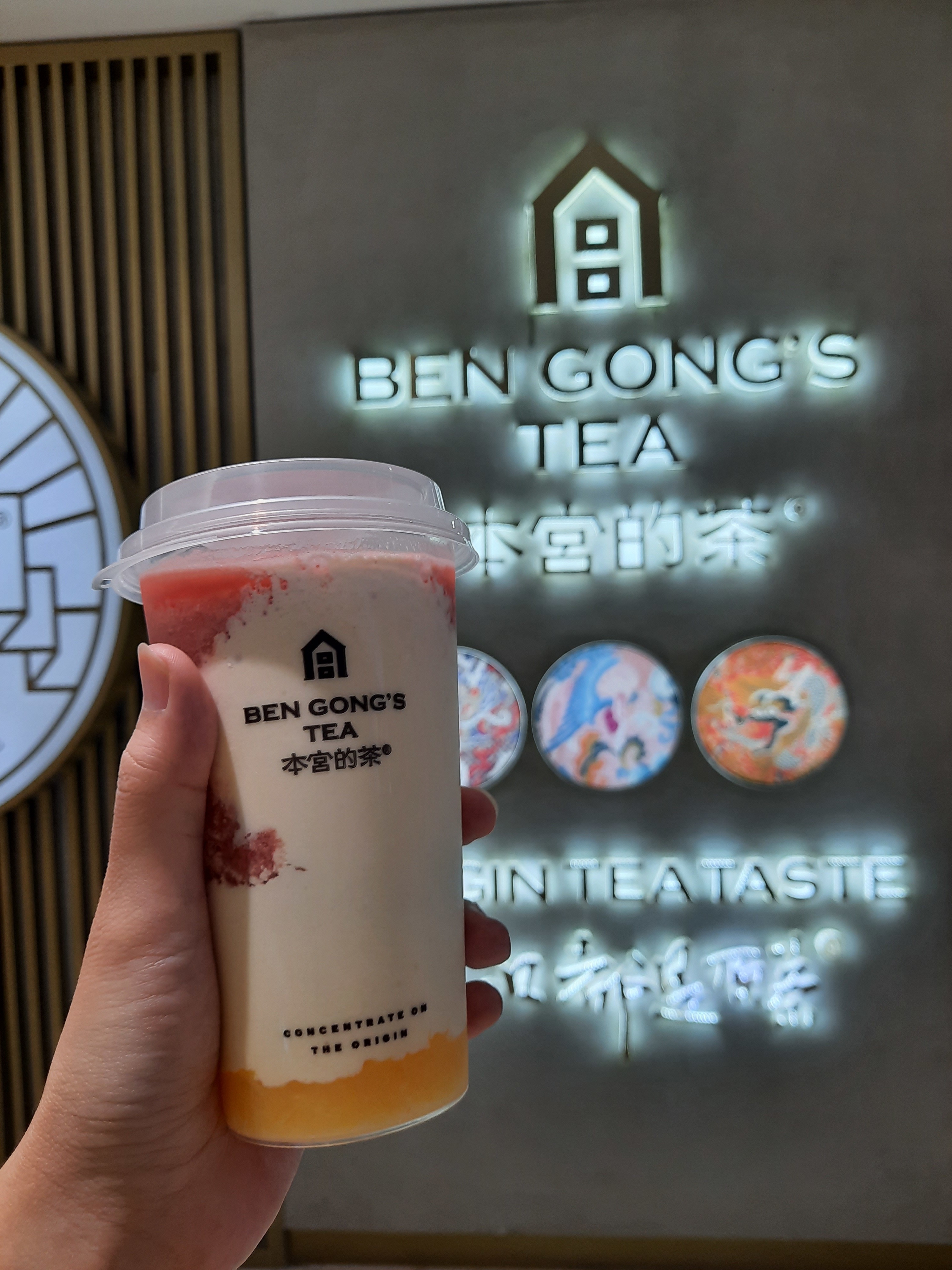 Ben Gong's Tea terdekat Restoran dan Tempat Makan Kafe terdekat di