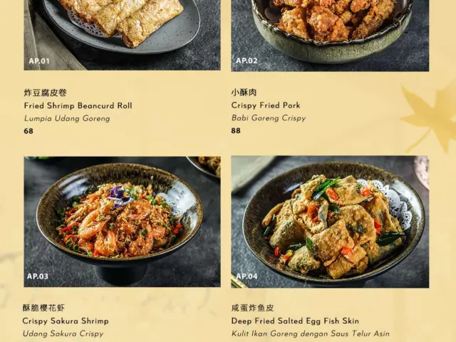 Gambar Makanan Shu Guo Yin Xiang 2