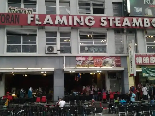Flaming Steamboat Buffet Sect 33 Shah Alam Food Photo 3