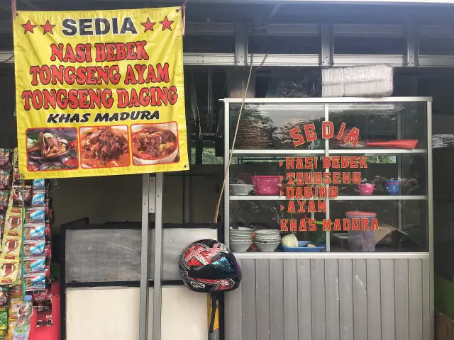 Gambar Makanan Nasi Bebek Khas Madura 2