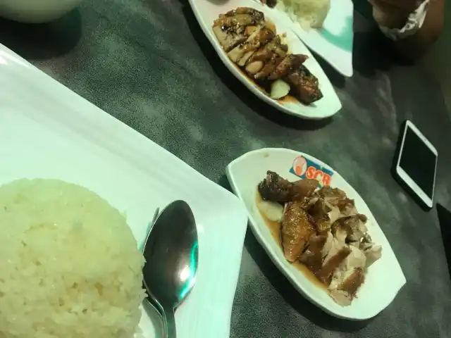 Singapore Chicken Rice Food Photo 15